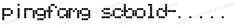 pingfamg scbold字体转换